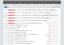 1LOU站BT电影资源下载站