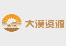 大漠视频分享资源采集站