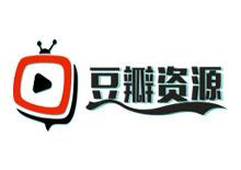 豆瓣影视资源采集站