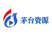 茅台影视资源采集站