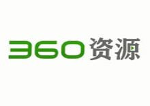 360官方电影资源采集站