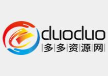 多多影视资源采集网