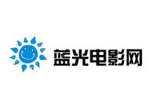 蓝光电影高清电影资源下载网