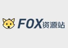 fox资源采集网，全网全网同步更新