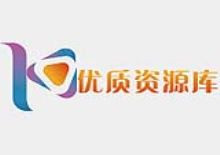 1080zyk优质影视资源采集库