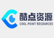 酷点影视资源采集网