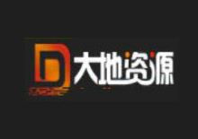 大地影视资源网