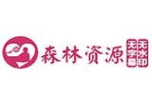 森林影视资源采集网